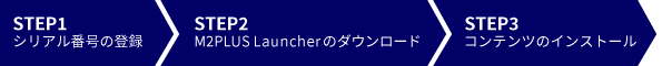 coupon-TOP.png