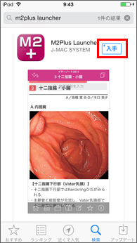 iPG_02.png