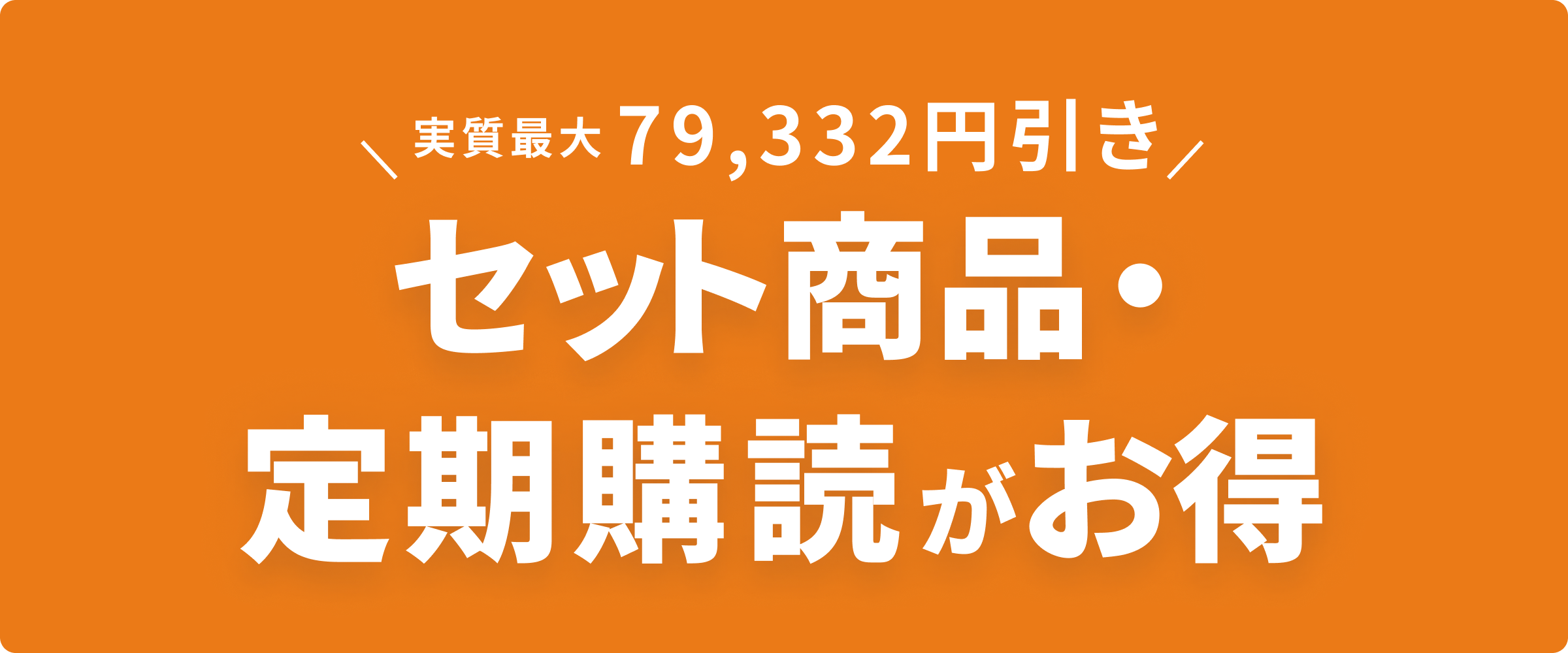 アプリケーション版 - 「今日の治療薬2025」